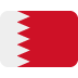 العربية